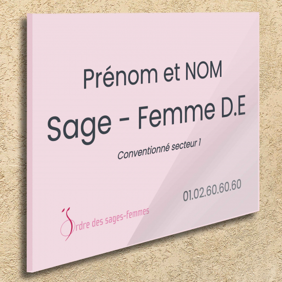 Plaque en plexiglas à personnaliser