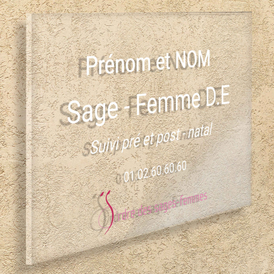 Plaque en plexiglas à personnaliser